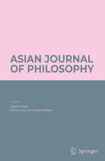 How to make progress in moral theory? The limits of Gradualist Dutilitarianism (Wie man Fortschritte in der Moraltheorie macht? Die Grenzen des gradualistischen Dutilitarismus)